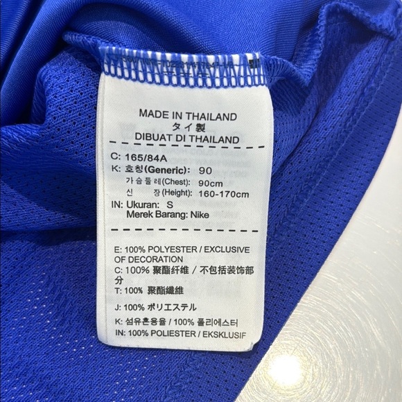 Nike Dri-Fit Blue Running Graphic T-Shirt Size Small - Picture 6 of 7